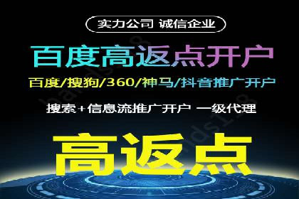 汽车行业SEM推广策略的深度解析